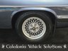 USED 1988 E JAGUAR XJS 3.6L 2d  AUTO  165 BHP CLASSIC AWARD WINNING LOW MILEAGE EXAMPLE WITH COMPREHENSIVE SERVICE RECORDS