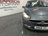 USED 2016 66 VAUXHALL CORSA 1.4i ecoFLEX SE Hatchback 5dr Petrol Manual Euro 6 (90 ps) 2 keys, FSH, heated seats, cruise