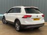 USED 2017 17 VOLKSWAGEN TIGUAN SEL 2.0 TDI DSG 4Motion BlueMotion Tech SUV 5dr Diesel Euro 6 (s/s) (190 ps) 