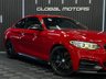USED 2015 BMW 2 SERIES 3.0 M235i Coupe 2dr Petrol Auto Euro 6 (s/s) (326 ps) 