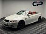 USED 2013 62 BMW M3 4.0 V8 Limited Edition 500 Convertible 2dr Petrol DCT Euro 5 (420 ps) LIMITED EDITION 1 OF 500
