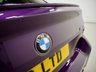 USED 2025 25 BMW M2 3.0 BiTurbo Coupe 2dr Petrol Steptronic Euro 6 (s/s) (480 ps) 