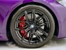 USED 2025 25 BMW M2 3.0 BiTurbo Coupe 2dr Petrol Steptronic Euro 6 (s/s) (480 ps) 