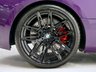 USED 2025 25 BMW M2 3.0 BiTurbo Coupe 2dr Petrol Steptronic Euro 6 (s/s) (480 ps) 