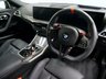 USED 2025 25 BMW M2 3.0 BiTurbo Coupe 2dr Petrol Steptronic Euro 6 (s/s) (480 ps) 