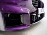 USED 2025 25 BMW M2 3.0 BiTurbo Coupe 2dr Petrol Steptronic Euro 6 (s/s) (480 ps) 