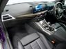USED 2025 25 BMW M2 3.0 BiTurbo Coupe 2dr Petrol Steptronic Euro 6 (s/s) (480 ps) 