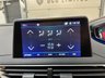 USED 2017 17 PEUGEOT 3008 1.2 PureTech Allure SUV 5dr Petrol Manual Euro 6 (s/s) (130 ps) 1 KEY / SERVICE HISTORY