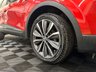 USED 2017 67 RENAULT KADJAR 1.2 TCe Signature Nav SUV 5dr Petrol Manual Euro 6 (s/s) (130 ps) SERVICE HISTORY / 2 KEYS / PAN ROOF