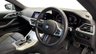 USED 2022 X BMW 4 SERIES 2.0 420i M Sport Coupe 2dr Petrol Auto Euro 6 (s/s) (184 ps) 