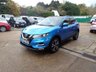 USED 2017 67 NISSAN QASHQAI 1.5 dCi N-Connecta SUV 5dr Diesel Manual Euro 6 (s/s) (110 ps) 2 KEYS, SERVICE HISTORY, CRUISE CONTROL, PARKING SENSORS, REVERSE CAMERA, 360 CAMERA, AIR CON, BLUETOOTH, SAT NAV, AUX