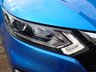USED 2017 67 NISSAN QASHQAI 1.5 dCi N-Connecta SUV 5dr Diesel Manual Euro 6 (s/s) (110 ps) 2 KEYS, SERVICE HISTORY, CRUISE CONTROL, PARKING SENSORS, REVERSE CAMERA, 360 CAMERA, AIR CON, BLUETOOTH, SAT NAV, AUX