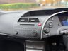USED 2009 09 HONDA CIVIC 1.8 i-VTEC SE Plus Limited Edition Hatchback 5dr Petrol Manual (152 g/km, 138 bhp) 