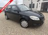 USED 2009 09 SKODA FABIA 1.2 HTP 12V 1 Hatchback 5dr Petrol Manual (140 g/km, 70 bhp) 