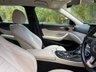 USED 2017 17 MERCEDES-BENZ E-CLASS 2.0 E220d SE Estate 5dr Diesel G-Tronic+ Euro 6 (s/s) (194 ps) 