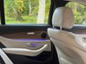 USED 2017 17 MERCEDES-BENZ E-CLASS 2.0 E220d SE Estate 5dr Diesel G-Tronic+ Euro 6 (s/s) (194 ps) 
