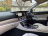 USED 2017 17 MERCEDES-BENZ E-CLASS 2.0 E220d SE Estate 5dr Diesel G-Tronic+ Euro 6 (s/s) (194 ps) 