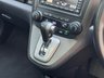 USED 2010 10 HONDA CR-V 2.2 i-DTEC EX SUV 5dr Diesel Auto 4WD Euro 5 (150 ps) 