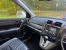 USED 2010 10 HONDA CR-V 2.2 i-DTEC EX SUV 5dr Diesel Auto 4WD Euro 5 (150 ps) 