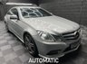 USED 2013 13 MERCEDES-BENZ E-CLASS 2.1 E250 CDI BlueEfficiency Sport Coupe 2dr Diesel G-Tronic+ Euro 5 (s/s) (204 ps) 