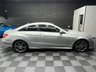 USED 2013 13 MERCEDES-BENZ E-CLASS 2.1 E250 CDI BlueEfficiency Sport Coupe 2dr Diesel G-Tronic+ Euro 5 (s/s) (204 ps) 
