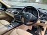 USED 2007 07 BMW X5 3.0 si SE SUV 5dr Petrol Auto 4WD Euro 4 (272 ps)-Factory Extras Worth �&pound;8,452.Superb Low Mileage Example-Finished In Rare Deep Green Metallic. 