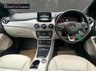 USED 2015 65 MERCEDES-BENZ B-CLASS 1.6 B180 Sport MPV 5dr Petrol 7G-DCT Euro 6 (s/s) (122 ps) FINANCE AVAILABLE ZERO DEPOSIT