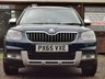 USED 2015 65 SKODA YETI 1.2 TSI SE Outdoor 5dr Petrol DSG Euro 6 (s/s) (110 ps) LOW MILES & MOT UNTIL NOV 2026!