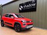 USED 2025 25 DACIA Spring 65 26.8kWh EXTREME Hatchback 5dr Electric Auto (65 ps) 
