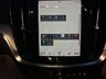 USED 2022 71 VOLVO V60 2.0 B3 MHEV Momentum Estate 5dr Petrol Hybrid DCT Auto Euro 6 (s/s) (163 ps) SAT NAV, HEATED SEATS, REAR CAMERA