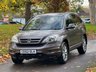 USED 2012 62 HONDA CR-V 2.0 i-VTEC EX SUV 5dr Petrol Auto 4WD Euro 5 (150 ps) 
