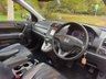 USED 2012 62 HONDA CR-V 2.0 i-VTEC EX SUV 5dr Petrol Auto 4WD Euro 5 (150 ps) 