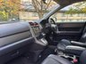 USED 2012 62 HONDA CR-V 2.0 i-VTEC EX SUV 5dr Petrol Auto 4WD Euro 5 (150 ps) 