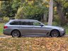 USED 2018 J BMW 5 SERIES 2.0 520d M Sport Touring 5dr Diesel Auto Euro 6 (s/s) (190 ps) 