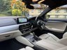USED 2018 J BMW 5 SERIES 2.0 520d M Sport Touring 5dr Diesel Auto Euro 6 (s/s) (190 ps) 