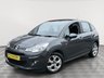 USED 2015 15 CITROEN C3 1.2 PureTech Exclusive Hatchback 5dr Petrol Manual Euro 6 (s/s) (110 ps) AUX, AIR CON, LOW MILEAGE