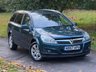 USED 2007 57 VAUXHALL ASTRA 1.8i 16v Design Estate 5dr Petrol Automatic (187 g/km, 138 bhp) 