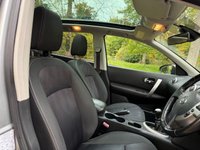 USED 2012 12 NISSAN QASHQAI 1.5 dCi n-tec+ SUV 5dr Diesel Manual 2WD Euro 5 (110 ps) 