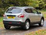 USED 2012 12 NISSAN QASHQAI 1.5 dCi n-tec+ SUV 5dr Diesel Manual 2WD Euro 5 (110 ps) 