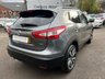 USED 2016 16 NISSAN QASHQAI 1.5 dCi Tekna SUV 5dr Diesel Manual 2WD Euro 6 (s/s) (110 ps) 