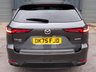 USED 2025 75 MAZDA CX-60 2.5 PHEV Homura Plus 5dr Auto INC 6 YR WARRANTY+SALE NOW ON