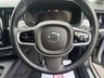 USED 2018 68 VOLVO V90 2.0 D4 Momentum Estate 5dr Diesel Auto Euro 6 (s/s) (190 ps) ** FINANCE ME WITH ZERO DEPOSIT **