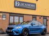 USED 2020 70 BMW M2 (70) 3.0 M2 COMPETITION DCT FSH - COMFORT & PLUS PACK - DCT