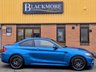 USED 2020 70 BMW M2 (70) 3.0 M2 COMPETITION DCT FSH - COMFORT & PLUS PACK - DCT