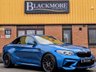 USED 2020 70 BMW M2 (70) 3.0 M2 COMPETITION DCT FSH - COMFORT & PLUS PACK - DCT