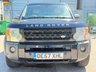 USED 2007 57 LAND ROVER DISCOVERY 3 2.7 TD V6 SE Station Wagon 5dr GREAT SPEC AND CONDITION