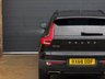 USED 2018 68 VOLVO XC40 2.0 T5 R-Design SUV 5dr Petrol Auto AWD Euro 6 (s/s) (247 ps) 