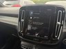 USED 2018 68 VOLVO XC40 2.0 T5 R-Design SUV 5dr Petrol Auto AWD Euro 6 (s/s) (247 ps) 