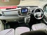 USED 2020 70 FORD TRANSIT 2.0 410 EcoBlue Trend Minibus Double Cab 5dr Diesel Manual RWD L3 H2 Euro 6 (s/s) (15 Seat) (130 ps) 