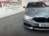 USED 2018 18 BMW 5 SERIES 2.0 520d M Sport Touring 5dr Diesel Auto Euro 6 (s/s) (190 ps) 2 keys, FSH, digi dash, tow-bar